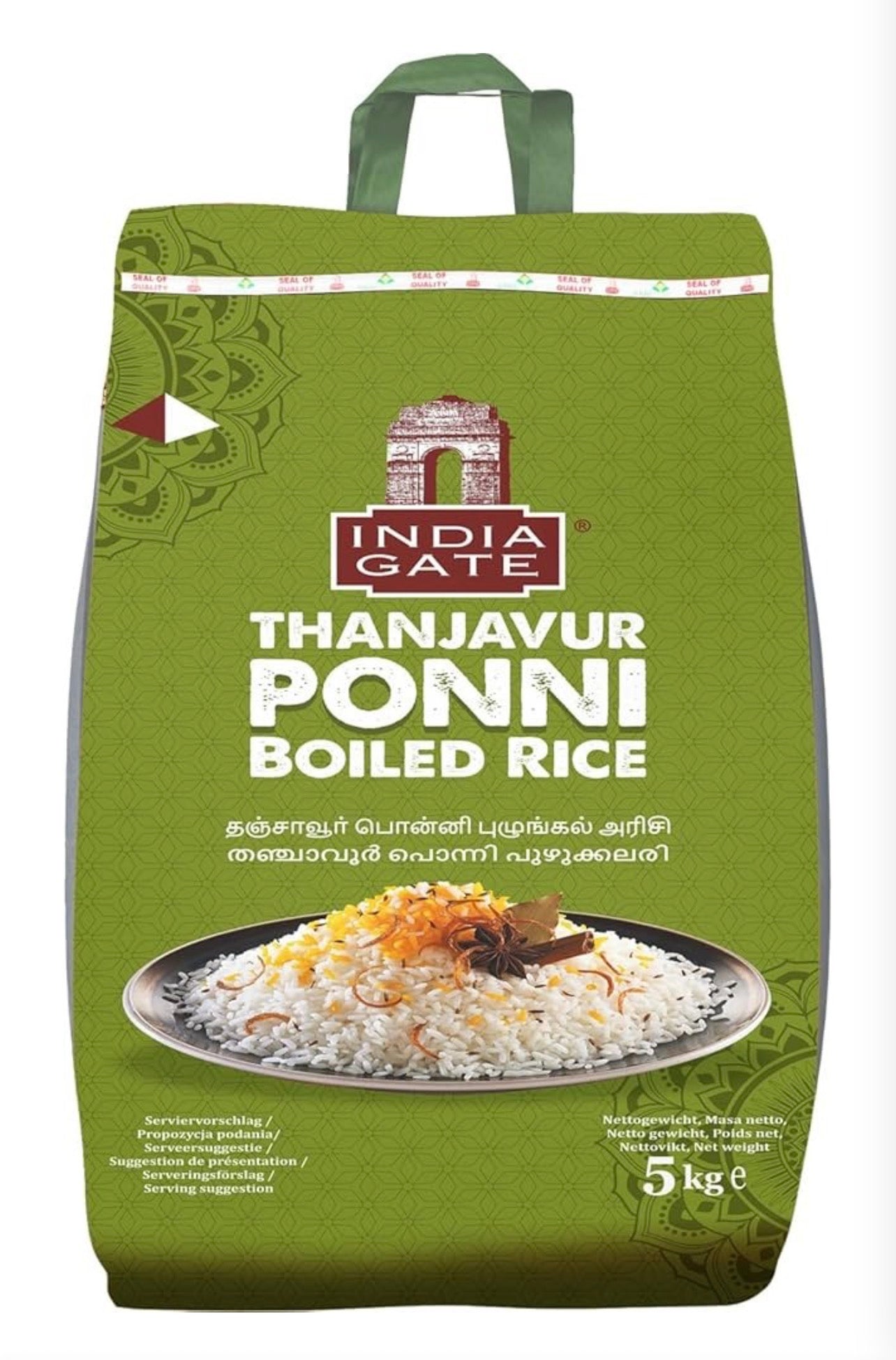 Rice varieties