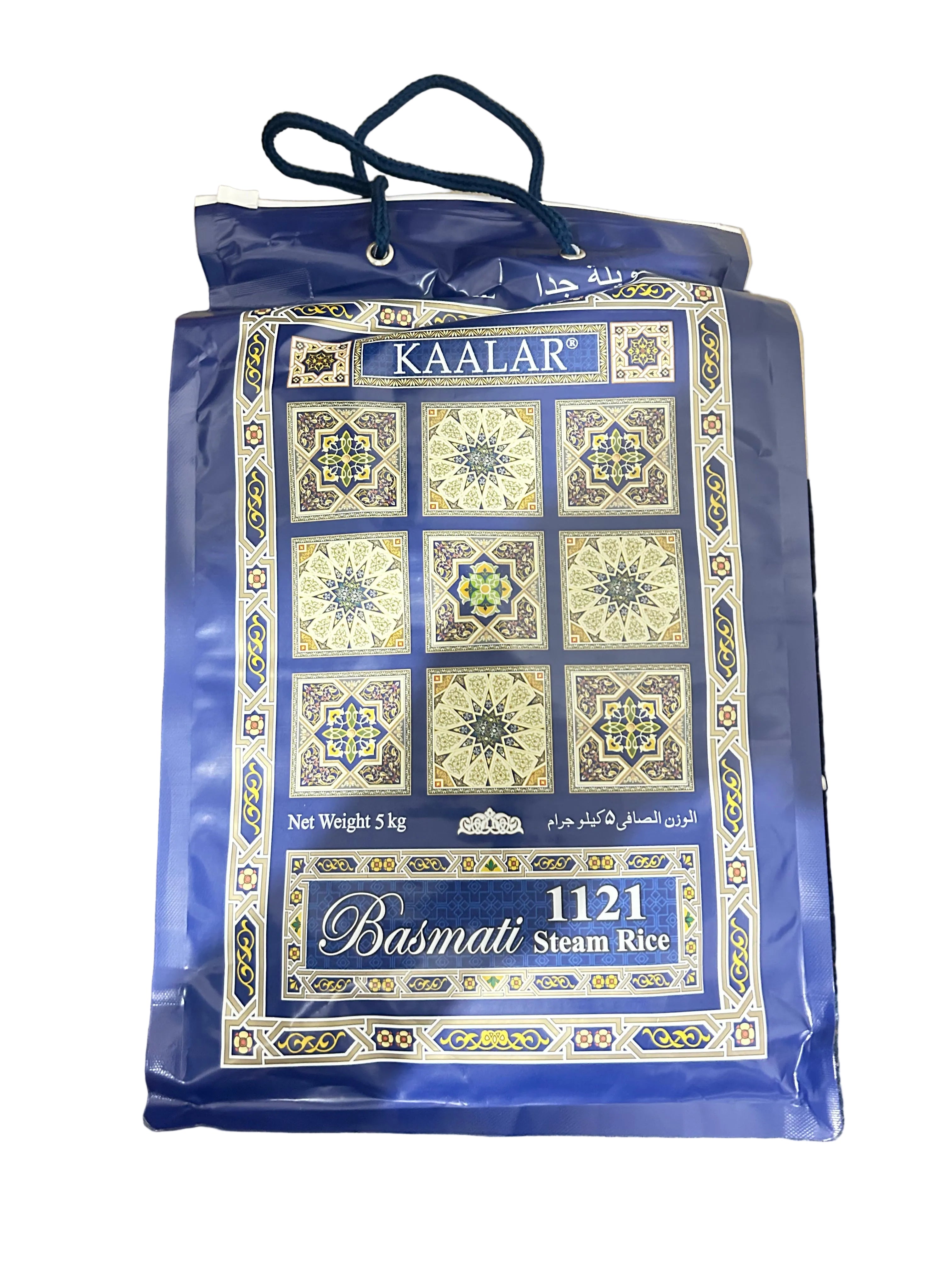 Kalaar Basmati rice 5kil