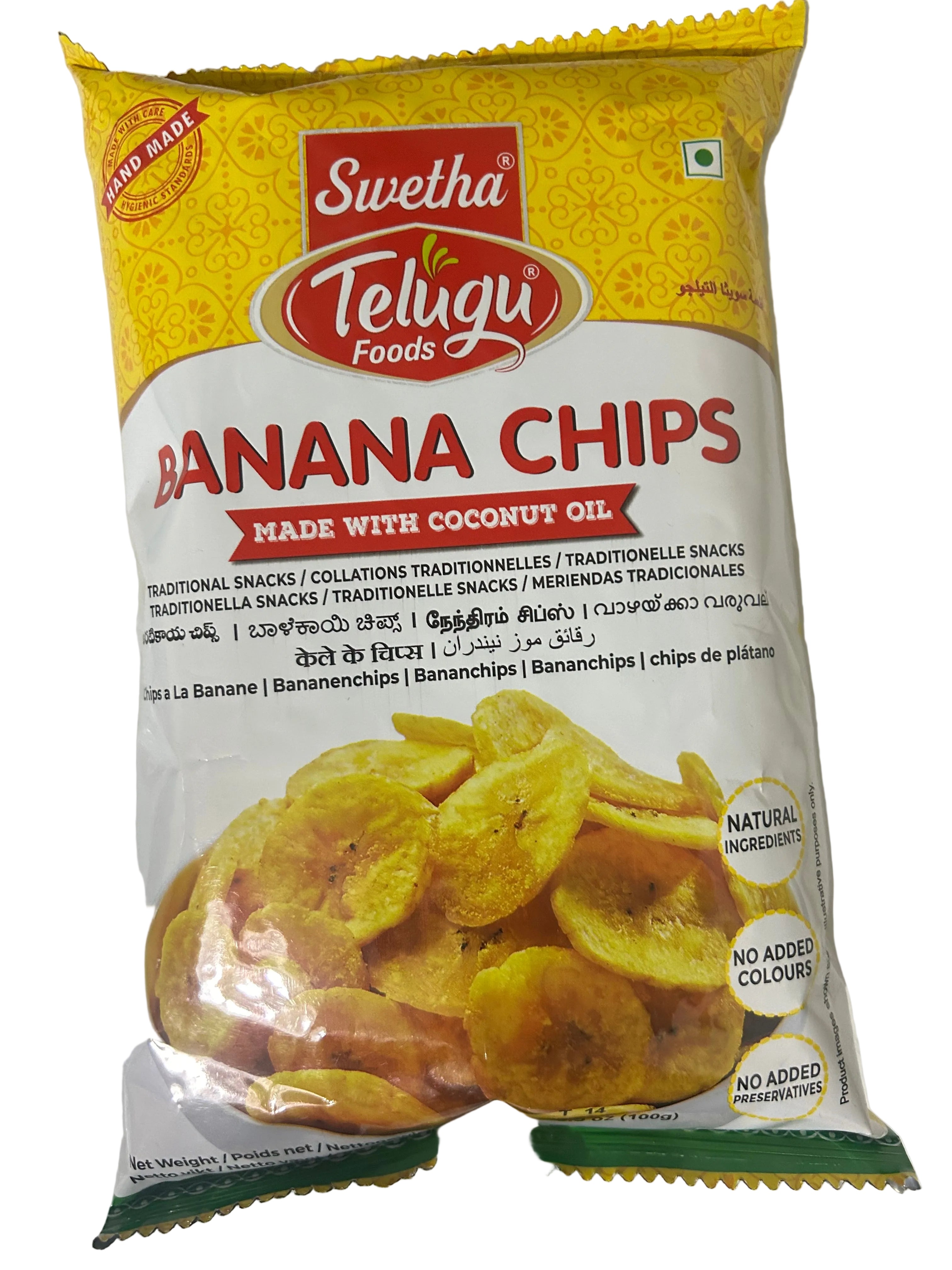 Banana Chips Kerala