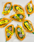 Pooja return gift leaf set