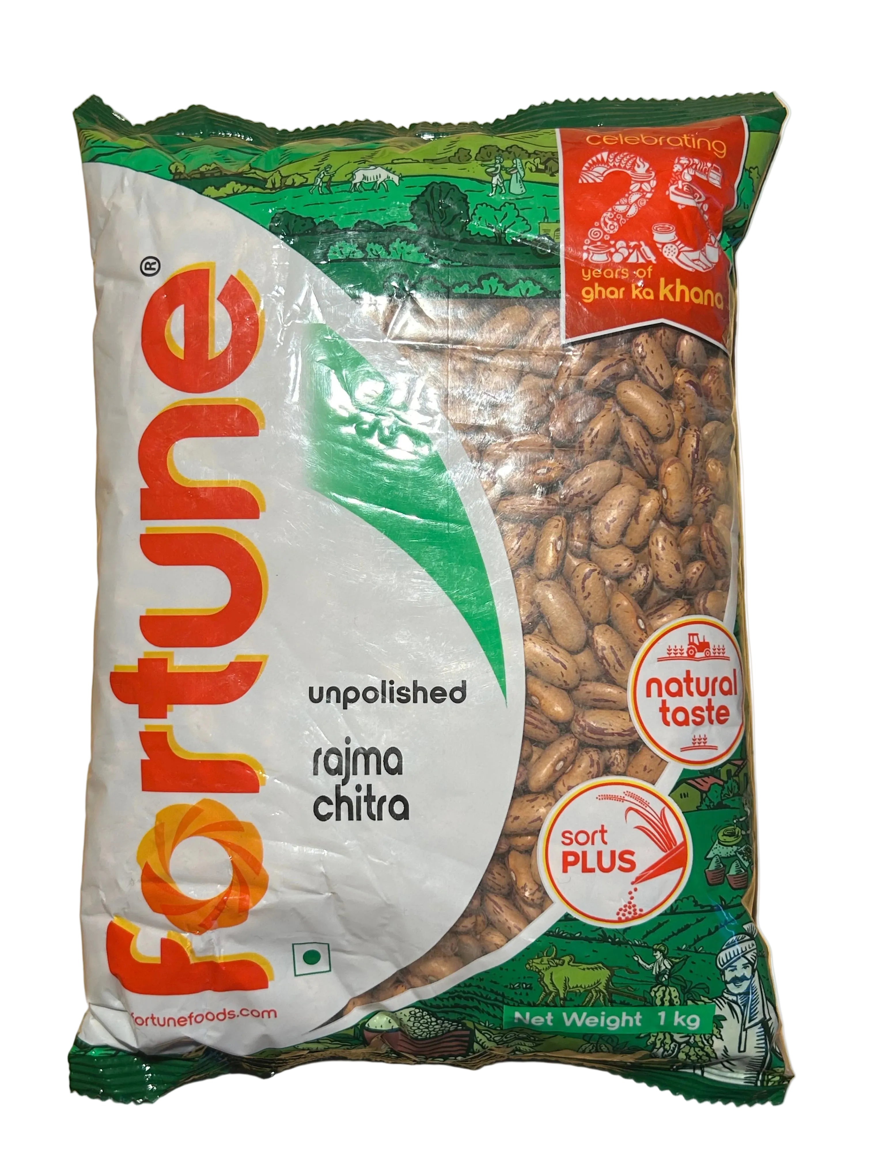 Rajma 1kil (fortune) unpolished
