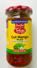 Cut mango pickle