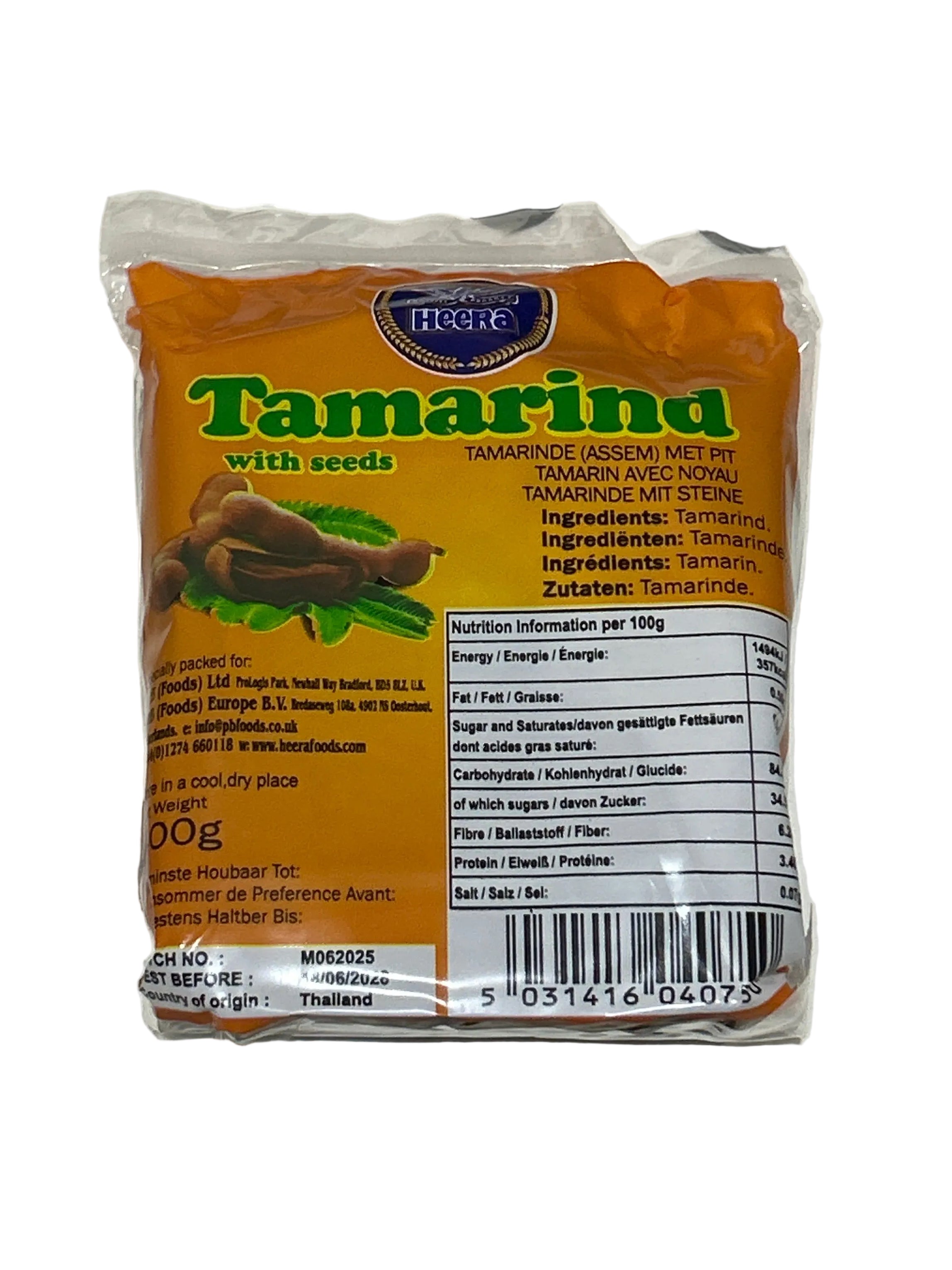 TAMARIND with SEEDS .400gms