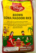 Brown rice