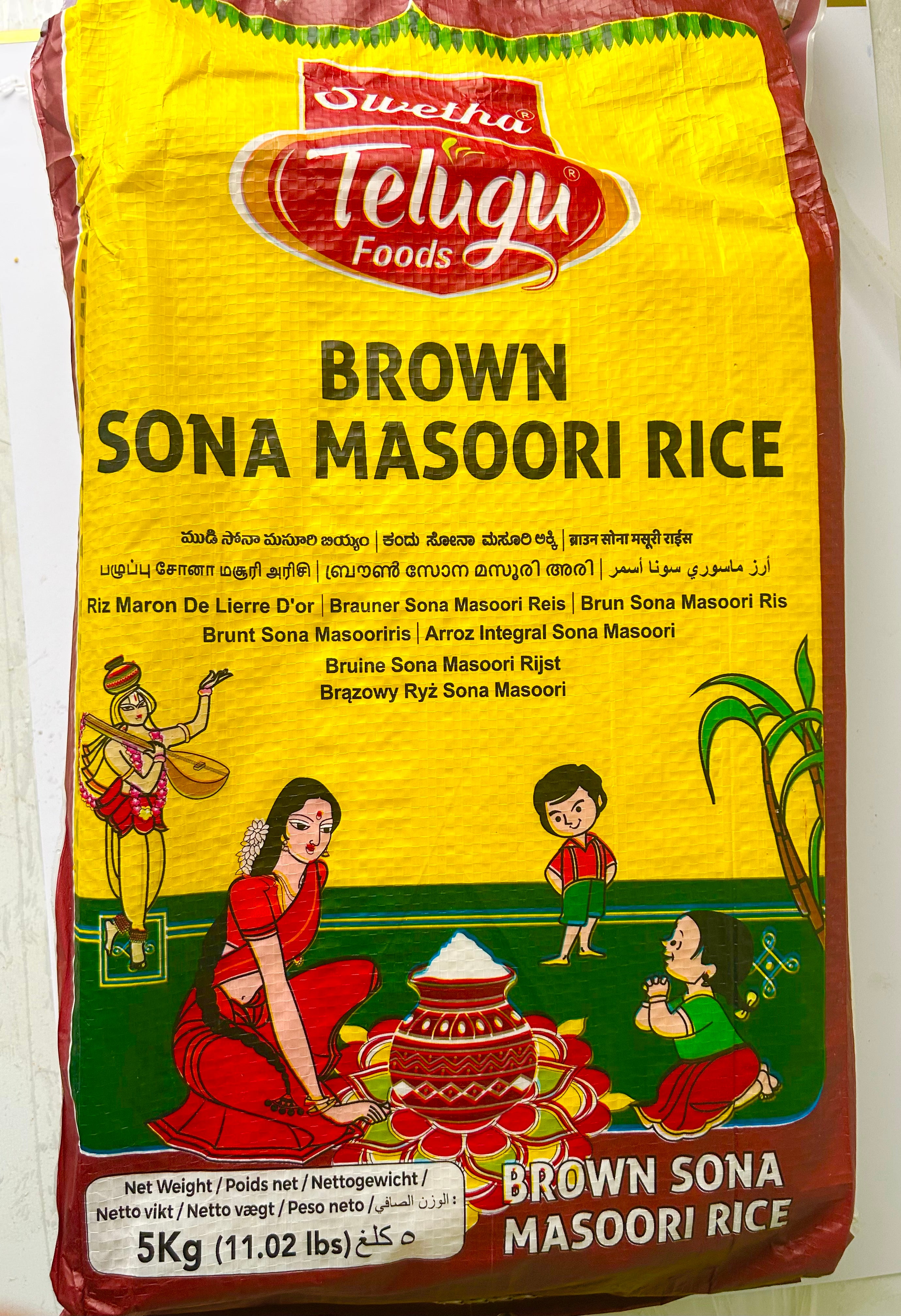 Brown rice