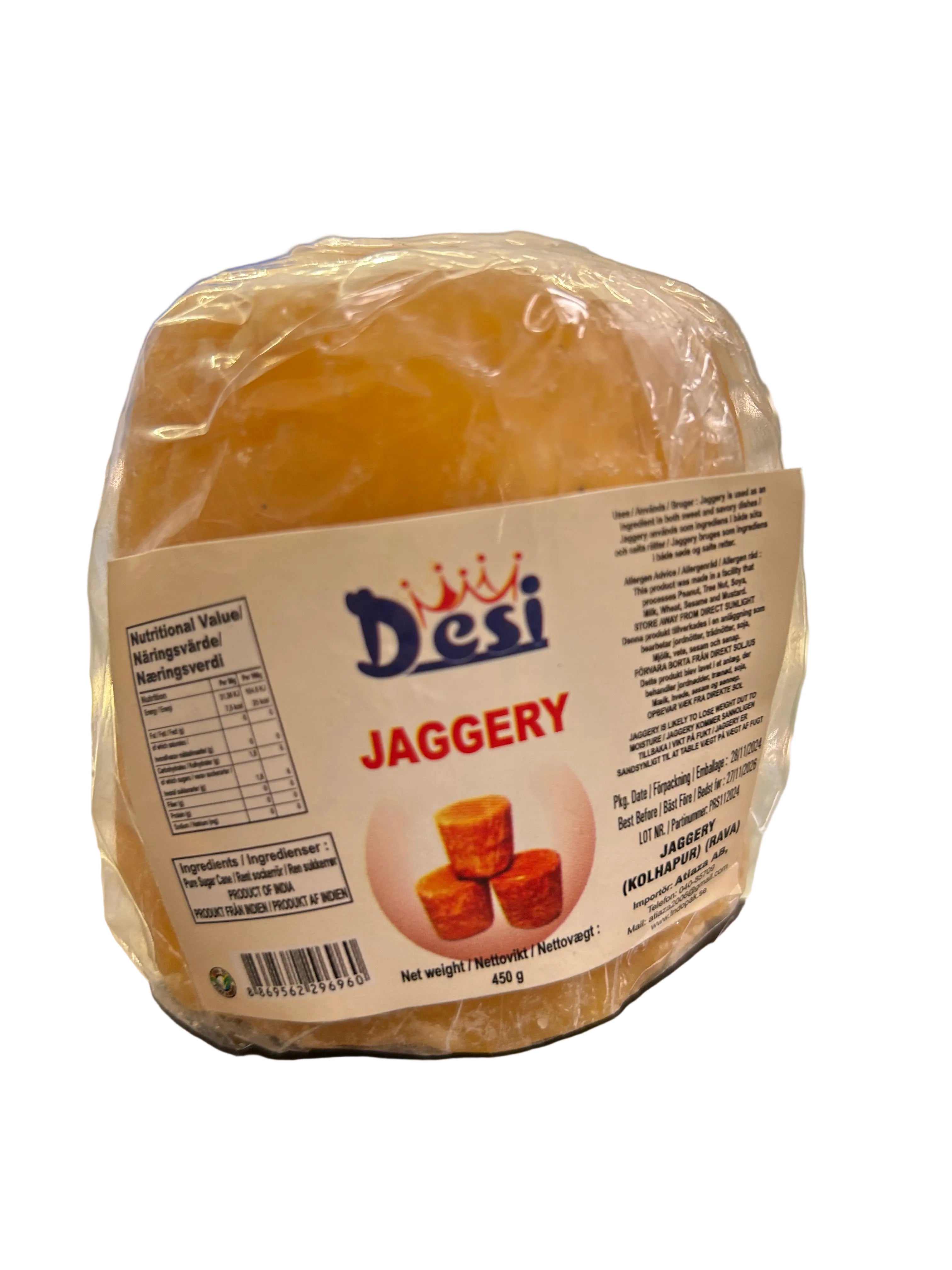 Jaggery (Manda Vellam)