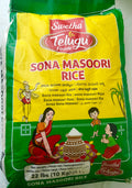Sonamasoori rice 10kil