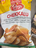 CHEKKALU