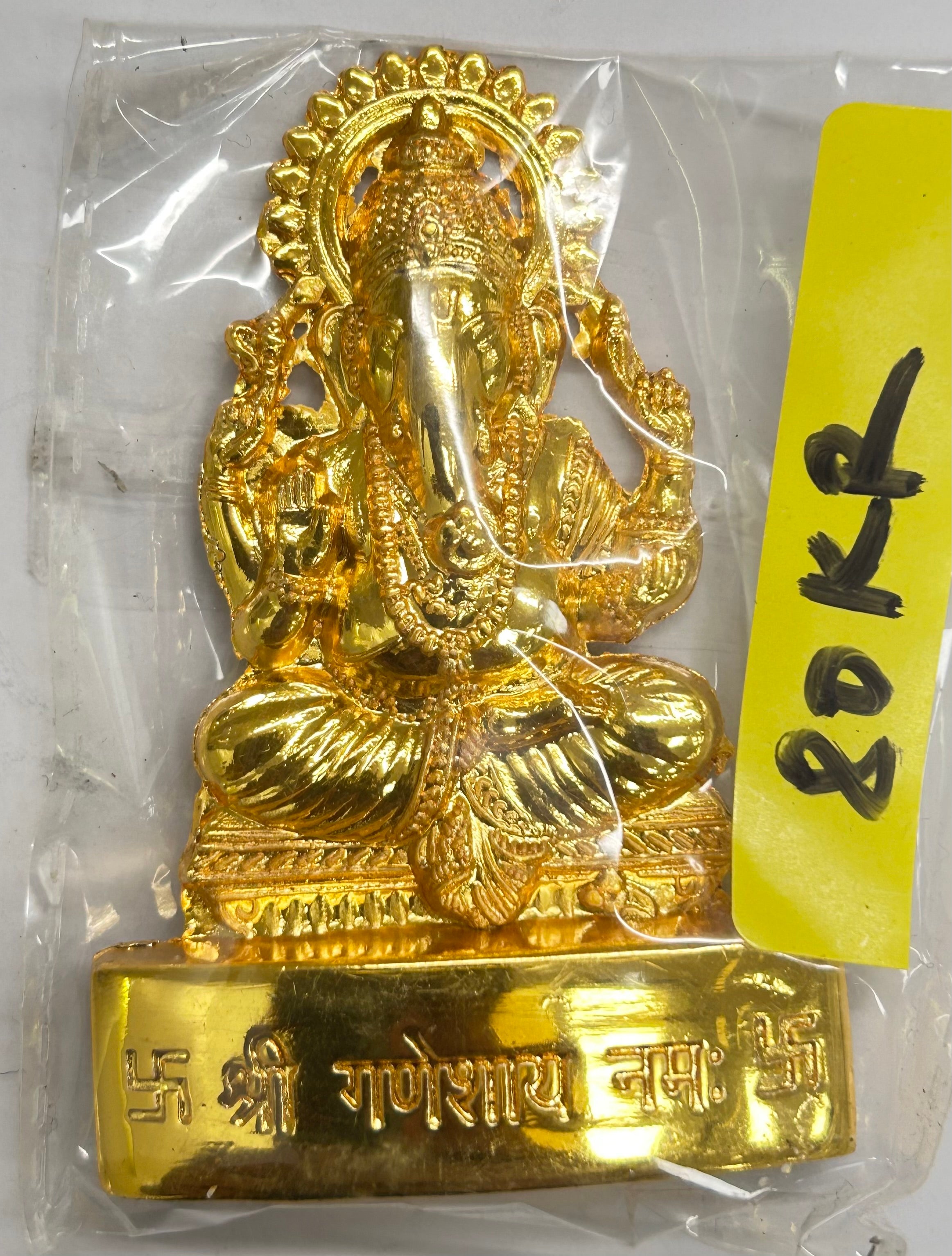 Ganesh idol for Pooja room
