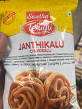 Murukku (janthikalu)