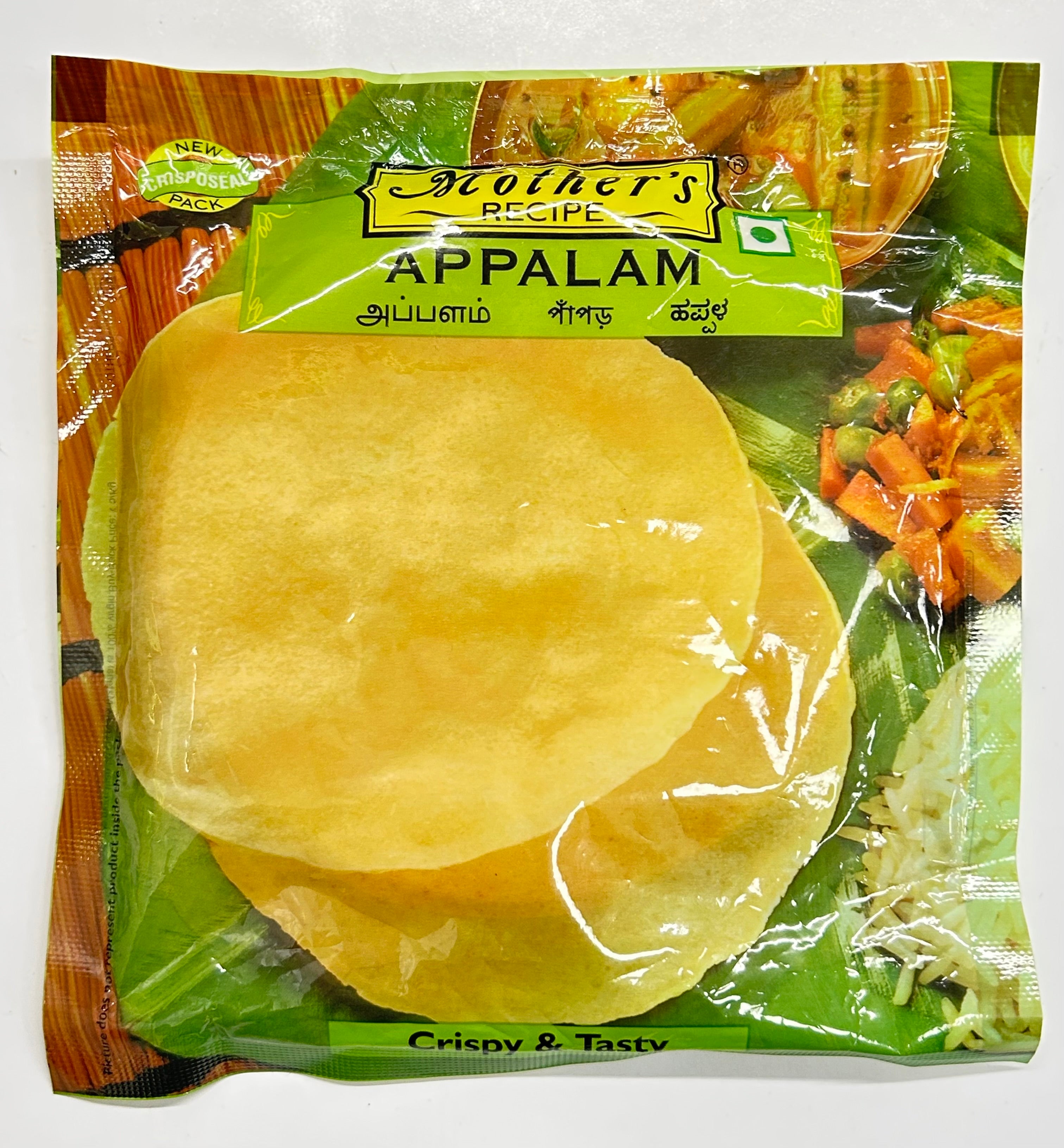 Papad South Indian