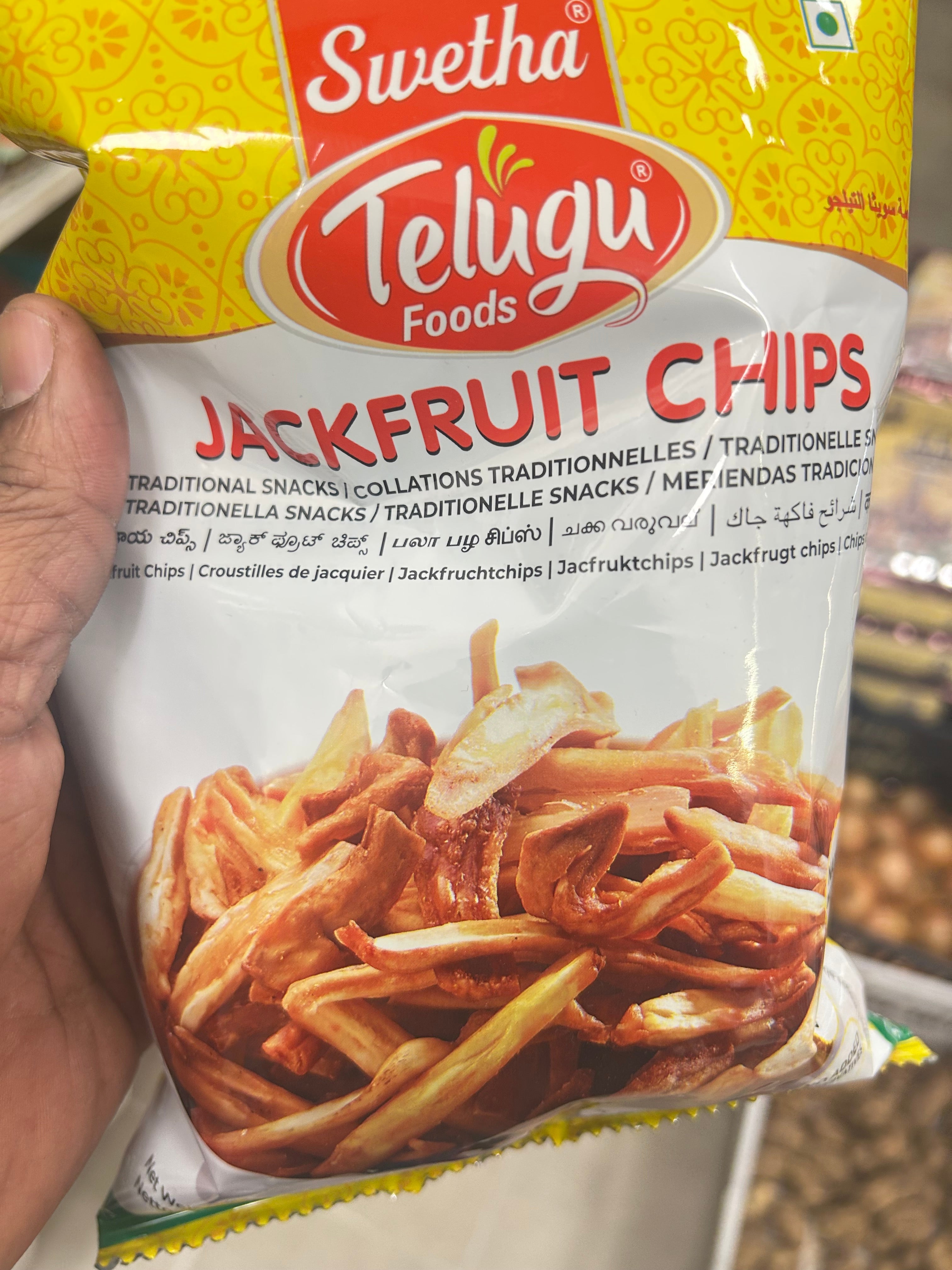 JACKFRUIT CHIPS SUPER TASTY