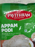 Appam podi 1kil