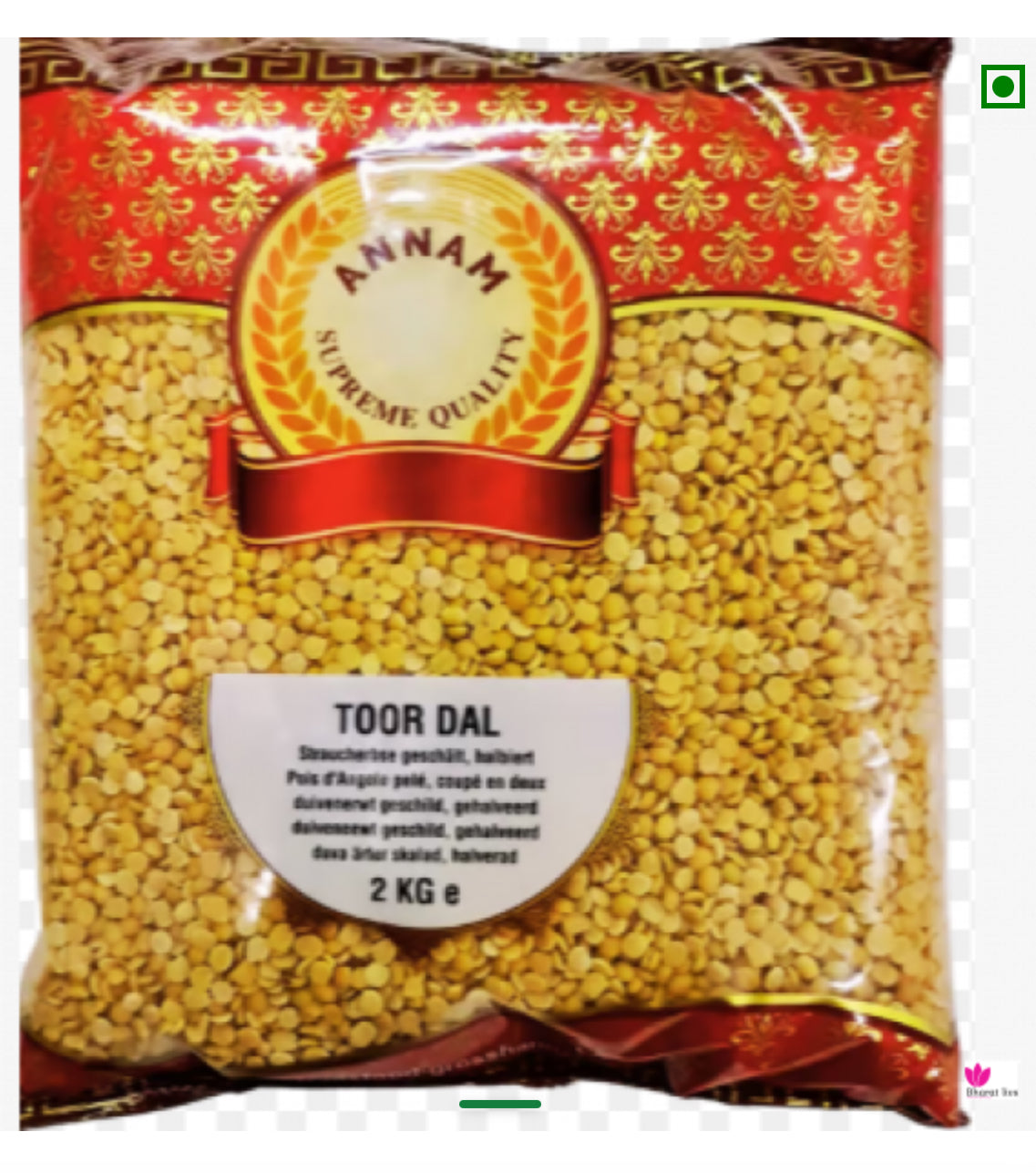 Toor Dal (Annam Brand) 2kil