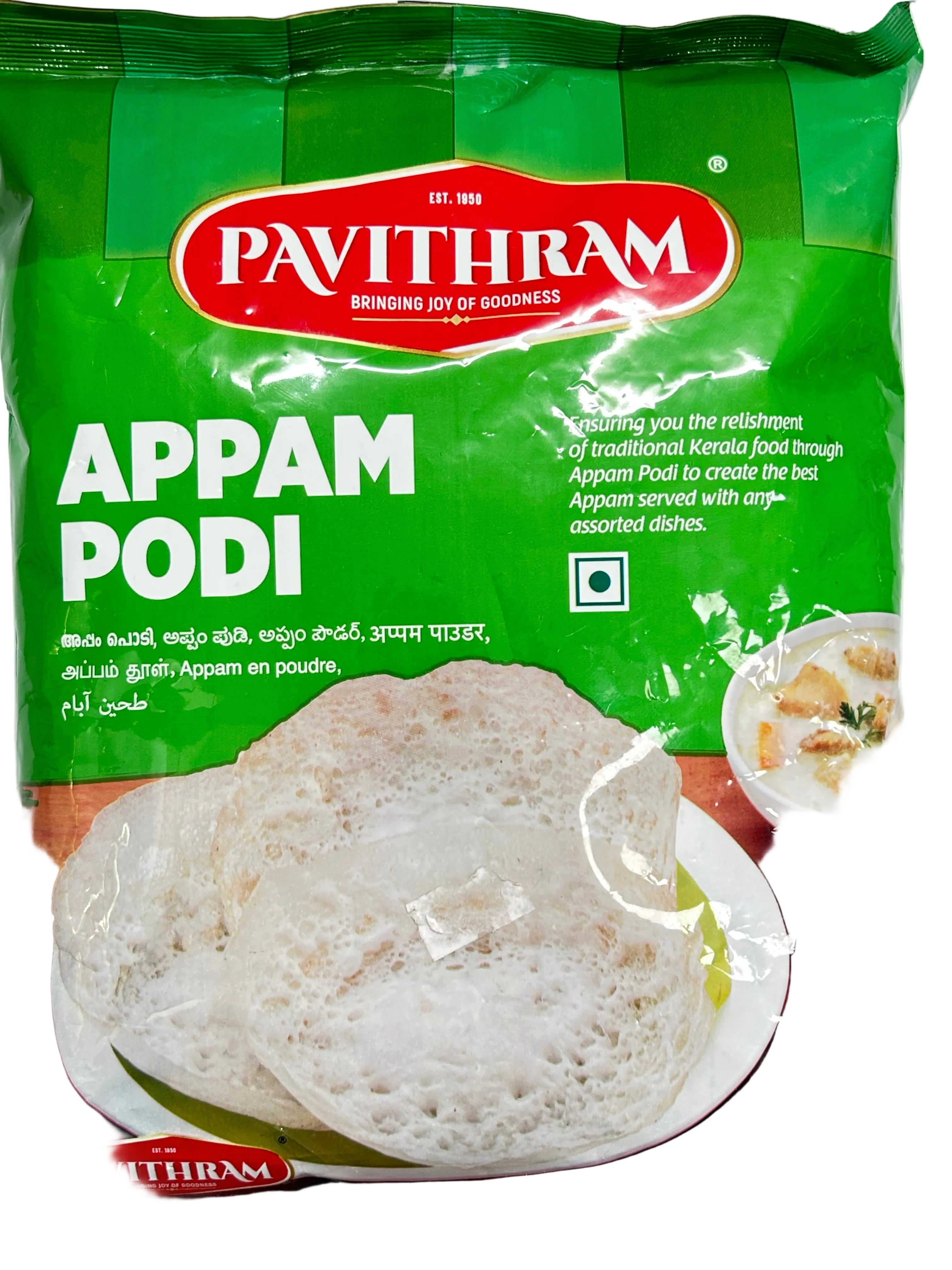 Appam Podi