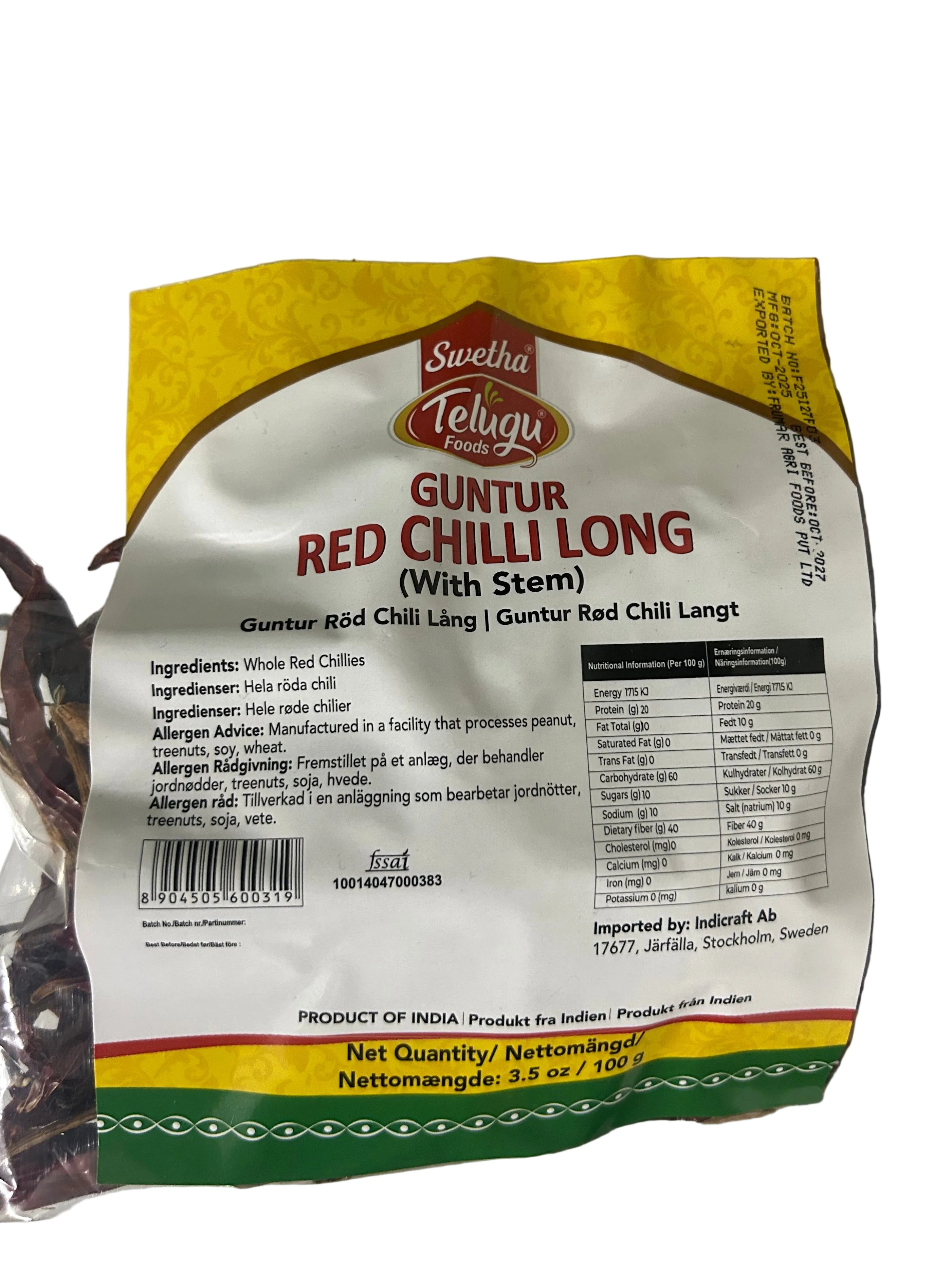 Dry Red chilli long Guntur