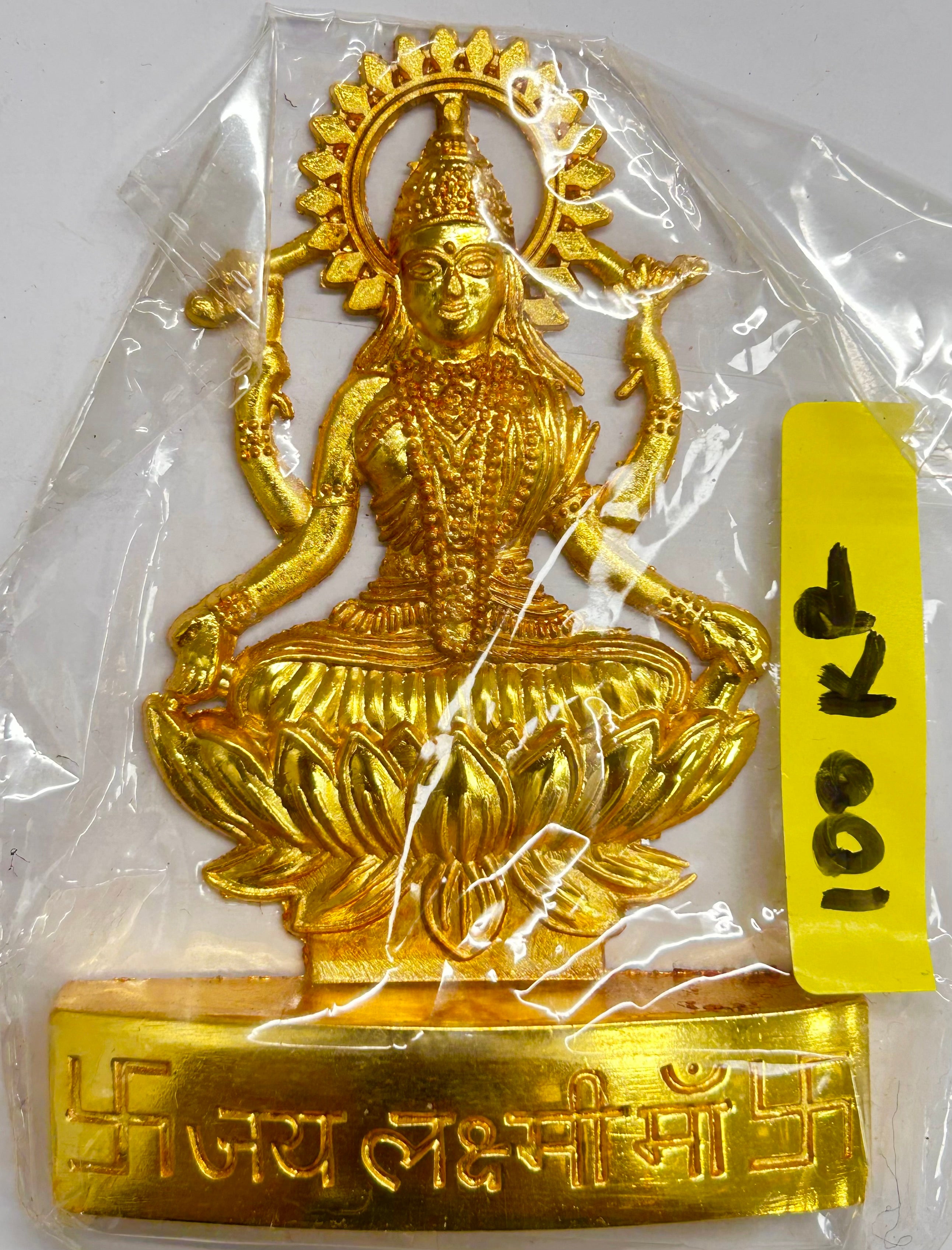 God Lakshmi idol (Pooja room)