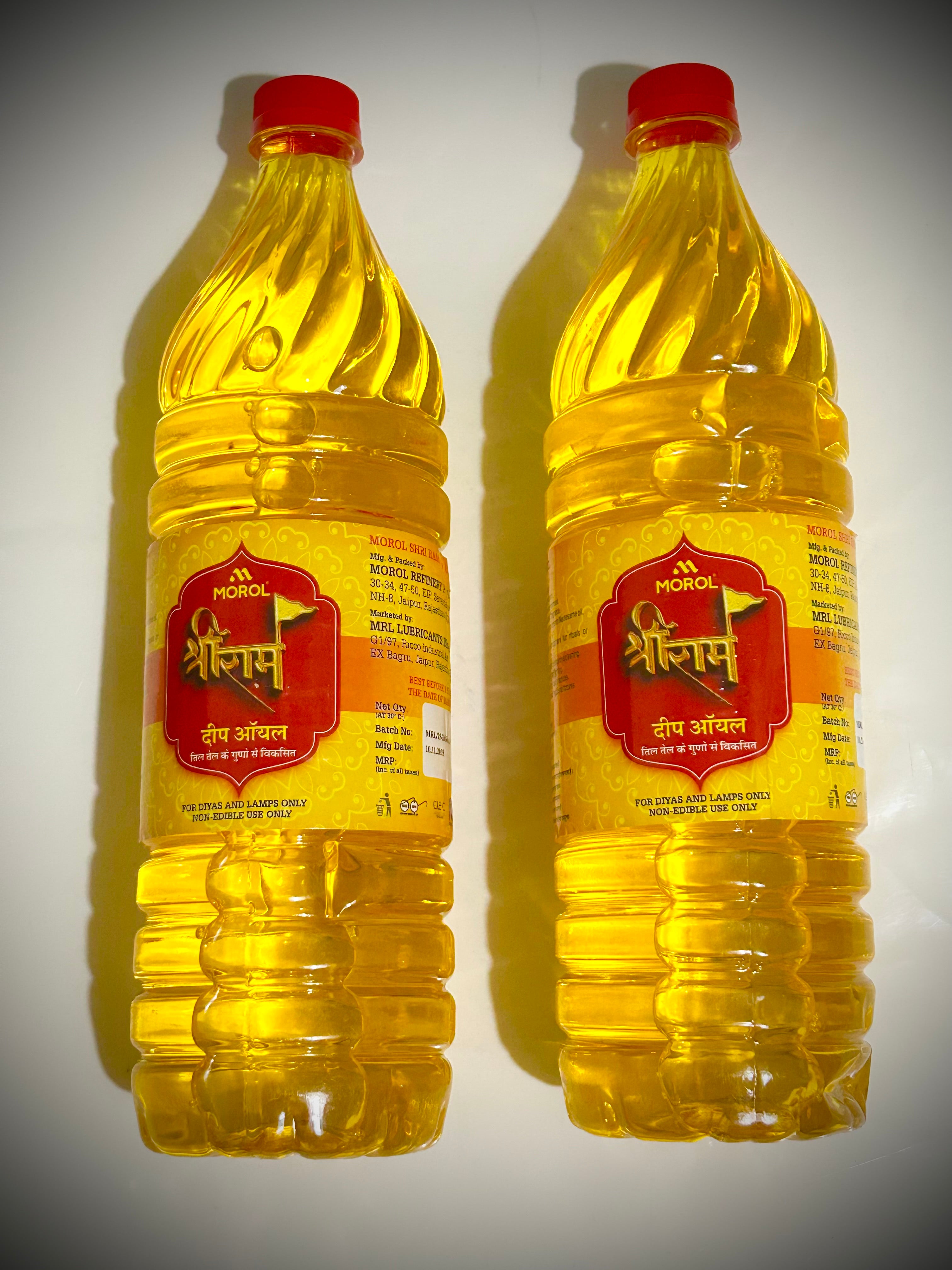 Deepam oil 1lit