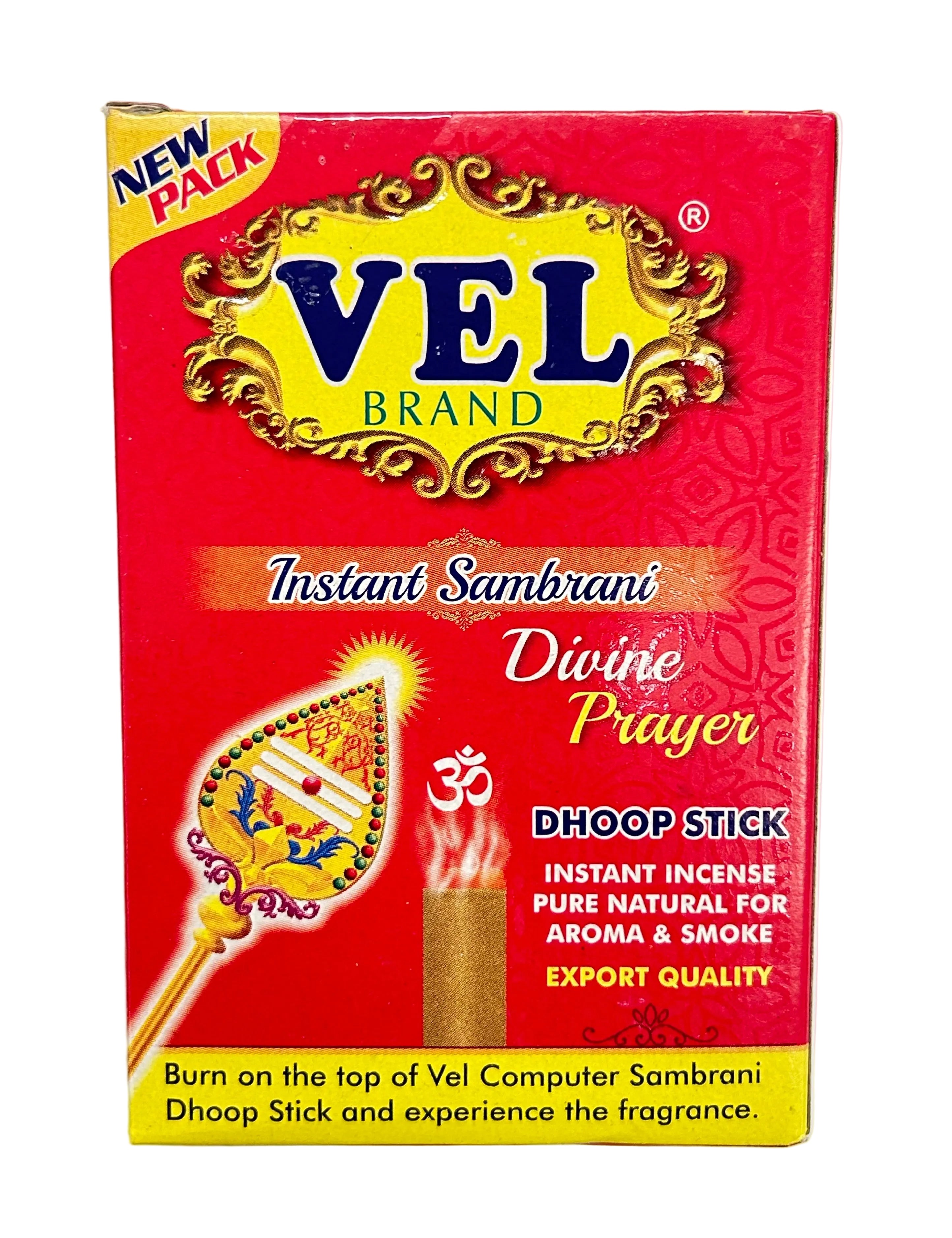 Sambrani (computer Sambrani)