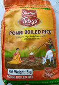 Ponni Boiled rice tanjoor