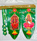 Thoranam (Main Door Mango Leaf)