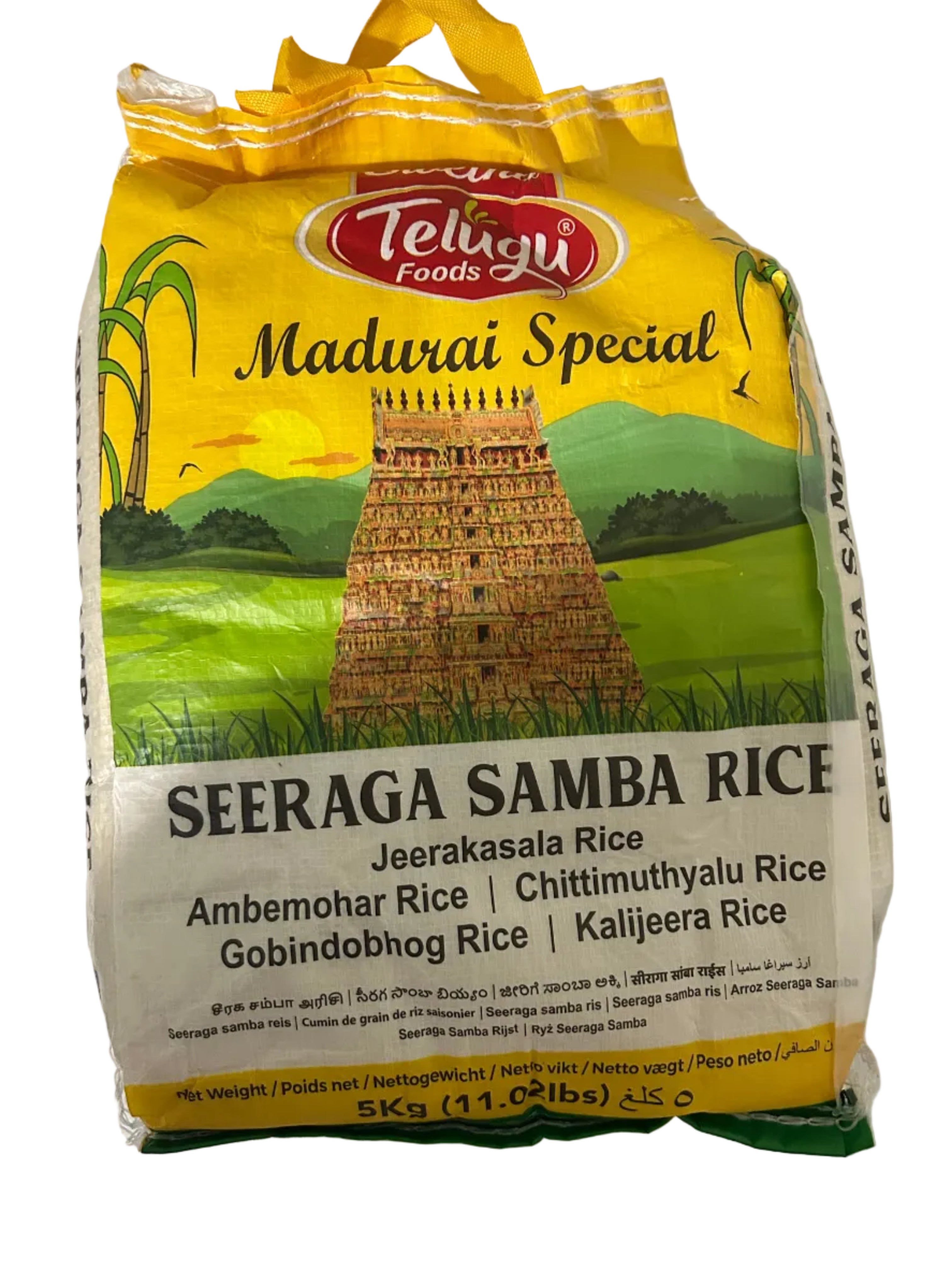 Jeeraga samba Ambemore rice 5kil