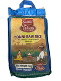 Ponni raw rice blue 5kil