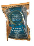Cinnamon stick 50gms