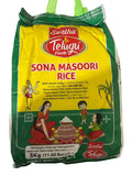 Sonamasoori 5kil