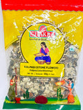 Kalpasi (stone flower)